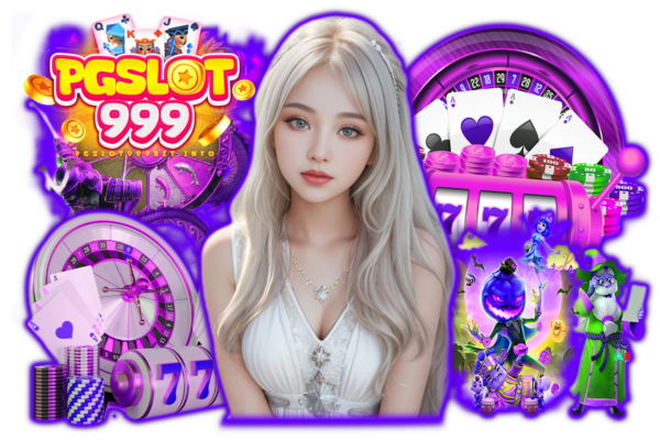 pgslot999 เครดิตฟรี